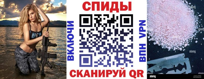 АМФЕТАМИН 98%  наркотики  Буинск 