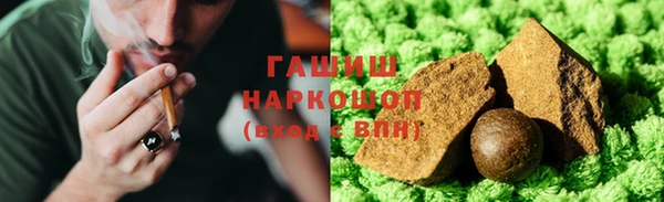 мефедрон VHQ Баксан