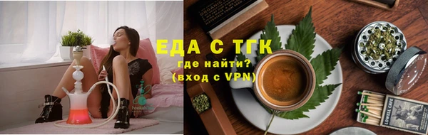 Альфа ПВП Беломорск