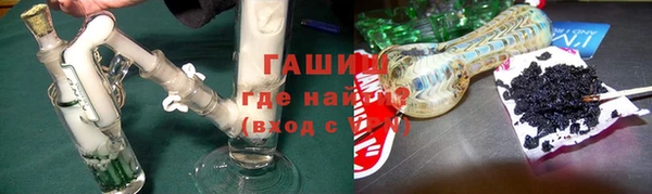 амфетамин Богданович