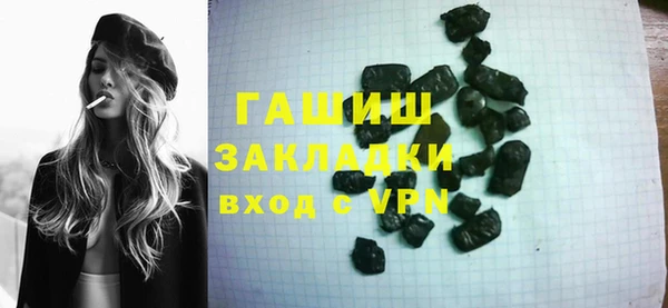 СК Богородск