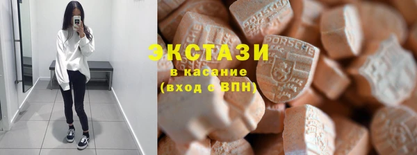 MESCALINE Богородицк
