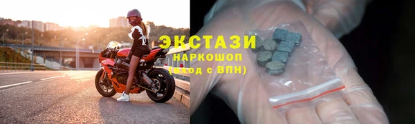 MESCALINE Богородицк