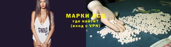 МДПВ Балабаново
