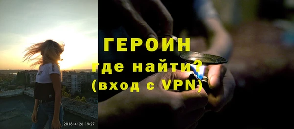 mdpv Балахна