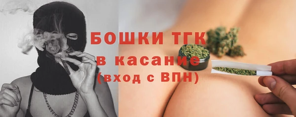 Альфа ПВП Беломорск