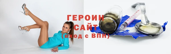 СК Богородск