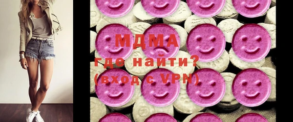 MESCALINE Богородицк