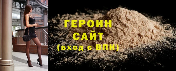 СК Богородск