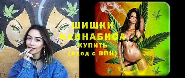 героин Остров