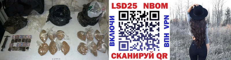 Лсд 25 экстази ecstasy  Буинск 