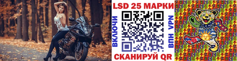 Наркотические марки 1,8мг  цена   Буинск 