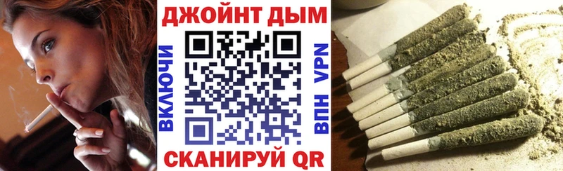 blacksprut tor  дарк нет телеграм  Бошки Шишки планчик  Буинск 